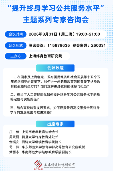 mjm世界杯官网