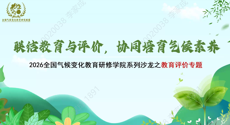 mjm世界杯官网