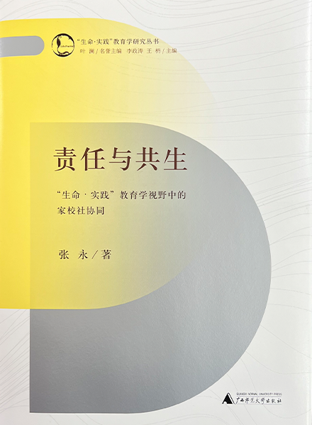 mjm世界杯官网