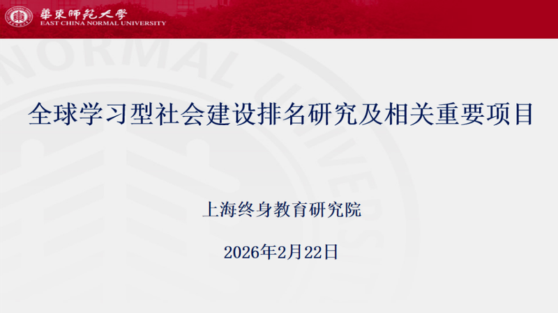 mjm世界杯官网