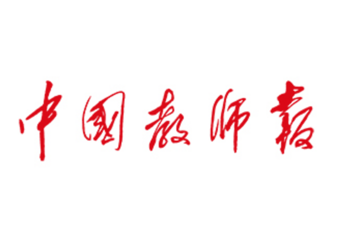 mjm世界杯官网