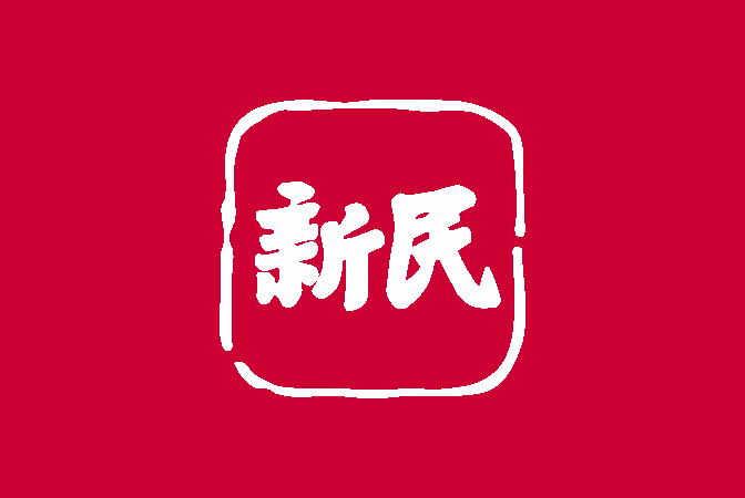 mjm世界杯官网